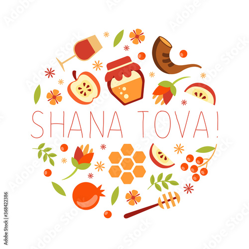 Shana Tova Banner Template, Traditional Jewish New Year Holiday Poster, Postcard or Invitation Card with Symbols of the Holiday of Round Shape Vector Illustration