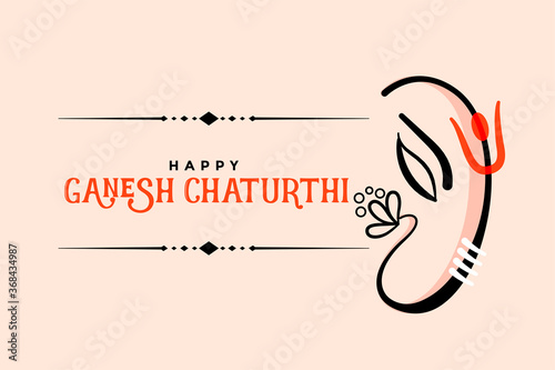 happy ganesh chaturthi creative greeting card design photo