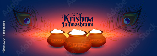 happy krishna janmashtami indian festival glowing banner