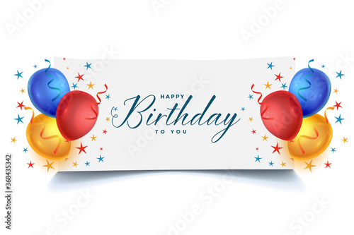 happy birthday celebration balloons card background design