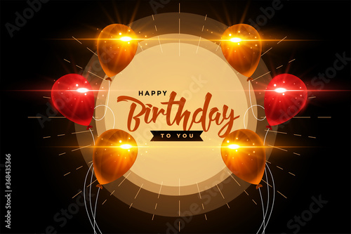 happy birthday celebration card glowing background design