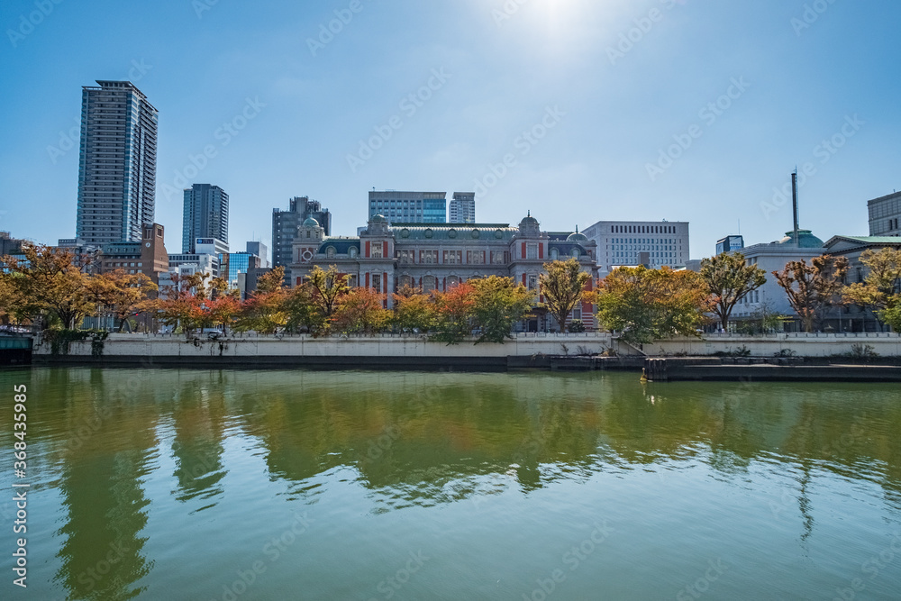 Fototapeta premium Nakanoshima Central Public Hall