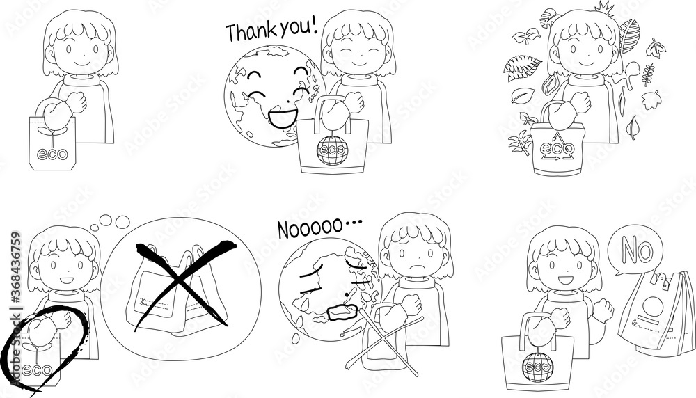 Housewife says i dont need a plastic bag outline set Housewife says i dont need a plastic bag outline set