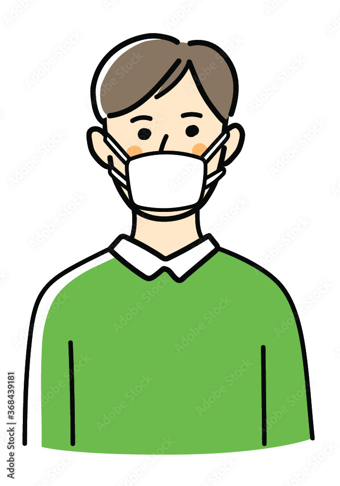 Illustration of a people wearing a mask Illustration of a people wearing a mask