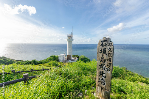 石垣島の最北端の平久保埼灯台