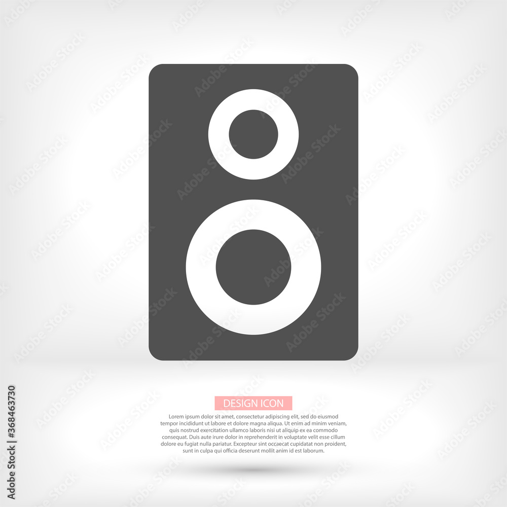 Vector icon loudspeaker, design illustration loudspeaker. Flat loudspeaker. Design loudspeaker Vector icon loudspeaker, design illustration loudspeaker. Flat loudspeaker. Design loudspeaker