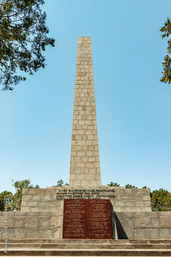 Monument in honor of the defenders and liberators of the city of Sevastopol on Sapun mountain from the Nazi invaders in world war II