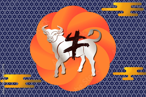 Silhouette of a white metal bull on an abstract geometric background with a Chinese hieroglyph "bull" in grunge style. Vector illustration of symbol of 2021 on the Chinese calendar