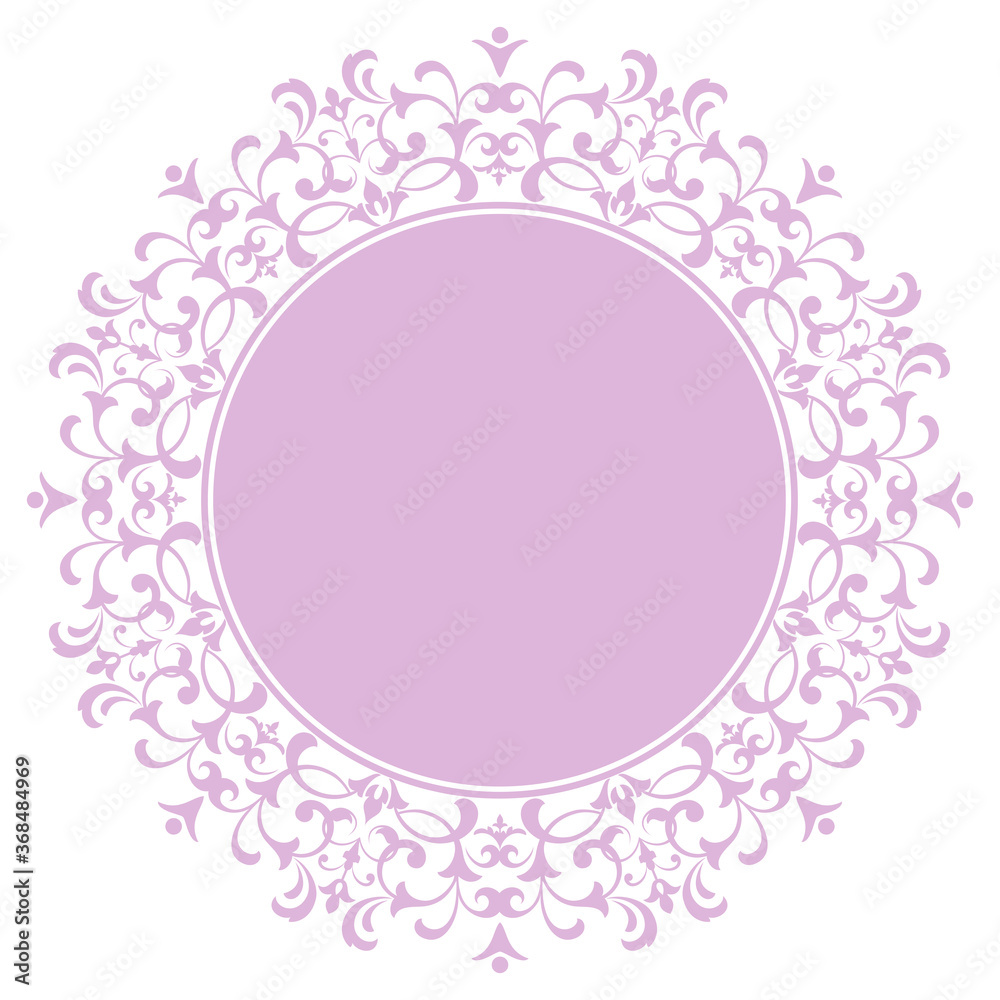 Decorative frame Elegant vector element for design in Eastern style, place for text. Floral purple border. Lace illustration for invitations and greeting cards Decorative frame Elegant vector element for design in Eastern style, place for text. Floral purple border. Lace illustration for invitations and greeting cards