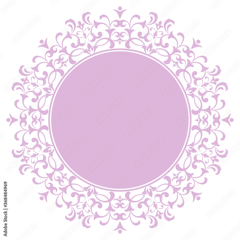 Decorative frame Elegant vector element for design in Eastern style, place for text. Floral purple border. Lace illustration for invitations and greeting cards