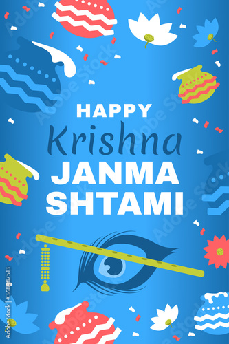 illustration of dahi handi celebration in Happy Janmashtami festival background of India. Celebrate illustration banner, card poster for Lord Krishna in Janmashtami festival Shri Krishan Janmashtami.
