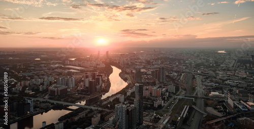 Moscow, Russia, top view from scyscraper photo