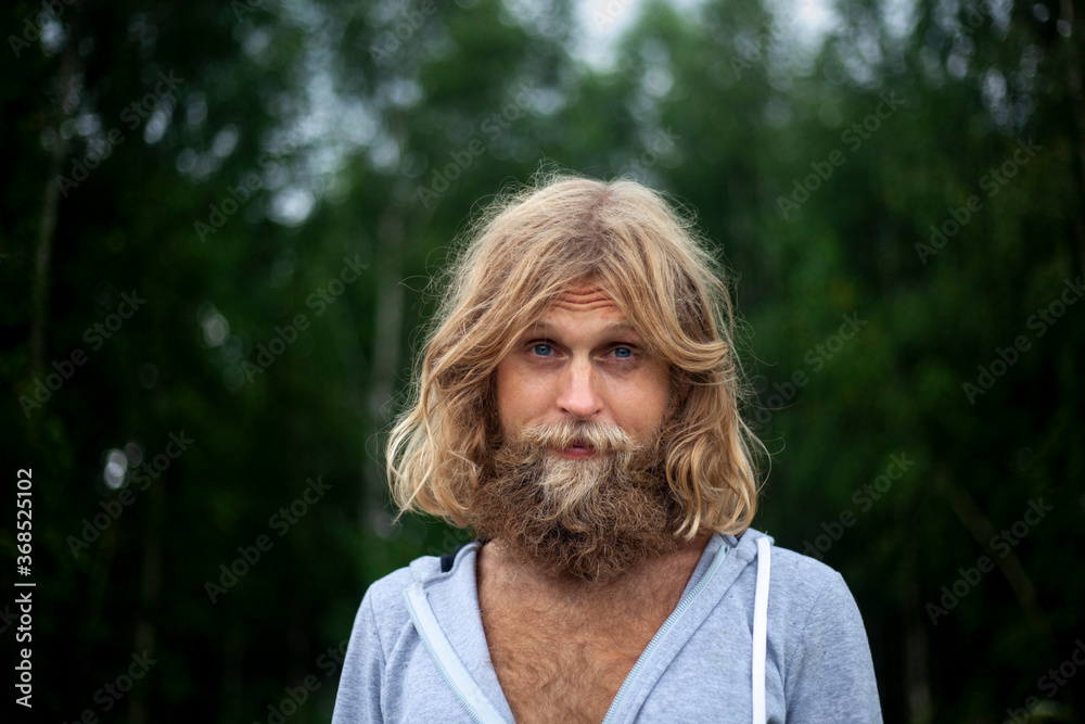 A guy with a big beard. The man travels in nature. A guy with a big beard. The man travels in nature.