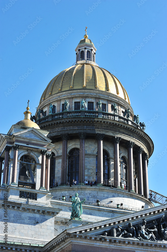 view of the dome of St. Isaac's Cathedral in Saint Petersburg
