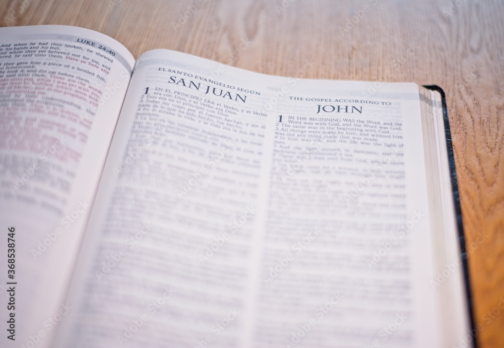 Holy Bible Christian Book New Testament - John Gospel Holy Bible Christian Book New Testament - John Gospel