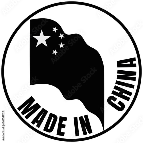 Hecho en china, bandera de China. Archivo vectorizado