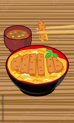 かつ丼とみそ汁の定食セットを食べる所のイラスト