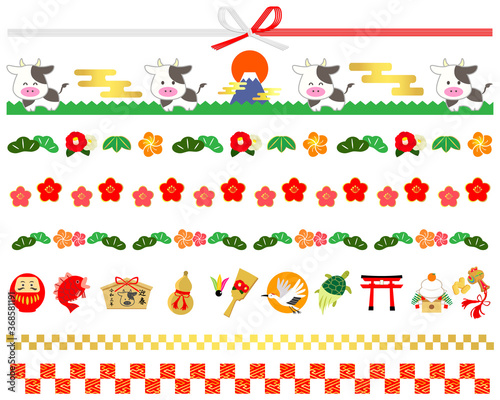 お正月イメージイラスト　罫線　セット（丑年用）
