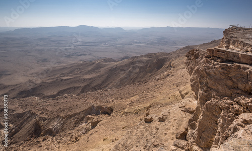 The bottom of Ramon Crater  Makhtesh Ramon   the largest in the world  as seen from the high northern rim  Ramon Nature reserve  Mitzpe Ramon  Negev desert  Beersheba  Israel.
