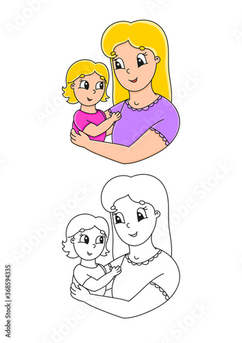 Coloring book for kids. Mother and child. Cheerful character. Vector illustration. Cute cartoon style. Black contour silhouette. Isolated on white background.