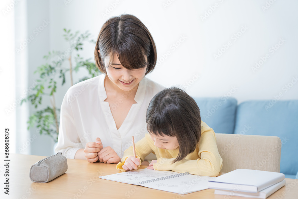 アジア人　子供　勉強　ポートレート