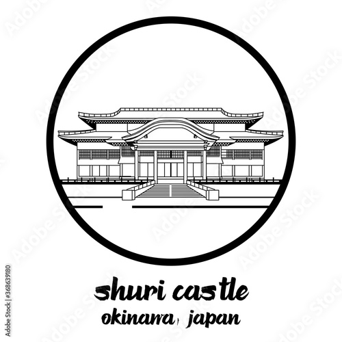 Canvas Print Circle Icon shuri castle. vector illustration
