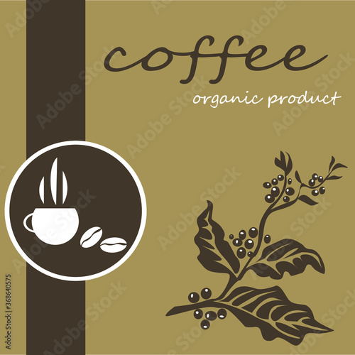 cover packaging of a coffee drink decorated with a branch of a coffee tree
