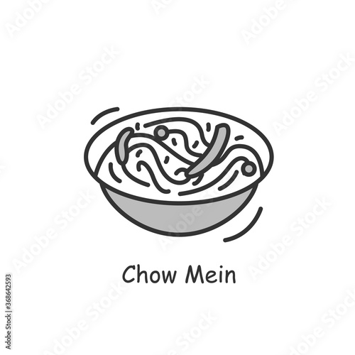 Chow mein icon. Chinese egg noodles bowl with vegetables or meat linear pictogram. Concept of tasty and easy wok or pan fried Asian food recipe for family dinner. Editable stroke vector illustration