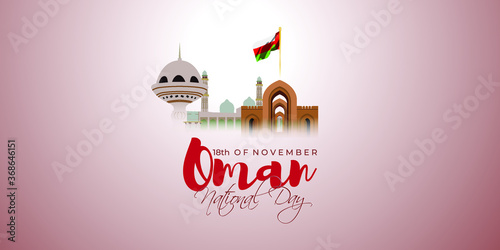 vector illustration for Oman national day