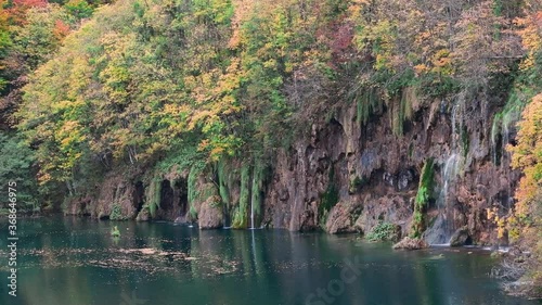 Proscansko Jezero, Autumn Plitvice Lakes, National Park in Croatia, UNESCO world heritage. photo