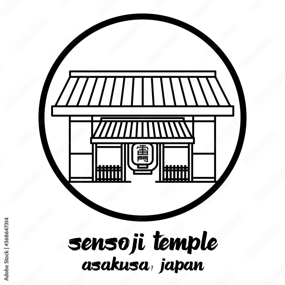 Fototapeta premium Circle icon line Sensoji Temple . vector illustration 