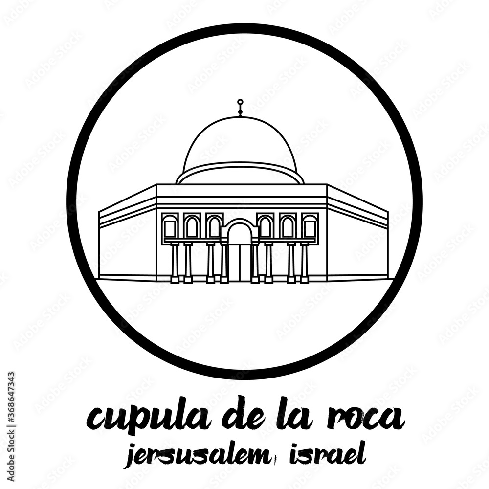 Circle icon line Cupula de la Roca. vector illustration