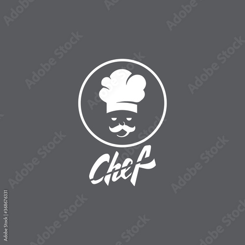 Hat chef logo template vector icon  illustration © Ony98