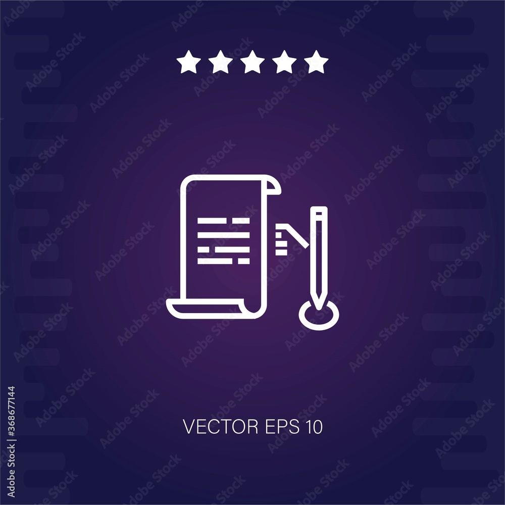 paper vector icon vector illustration paper vector icon vector illustration