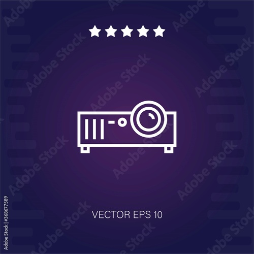 projector vector icon vector illustration