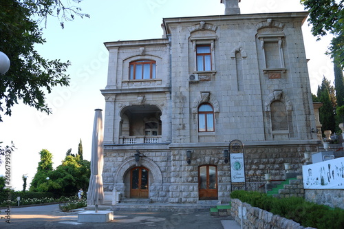 The territory of the Livadia Palace. Crimea photo