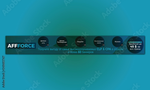 Template of vector horizontal web banners with diagonal color design elements and space for the photo.
