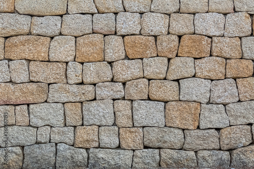 View of a texture in detail of paired granite wall