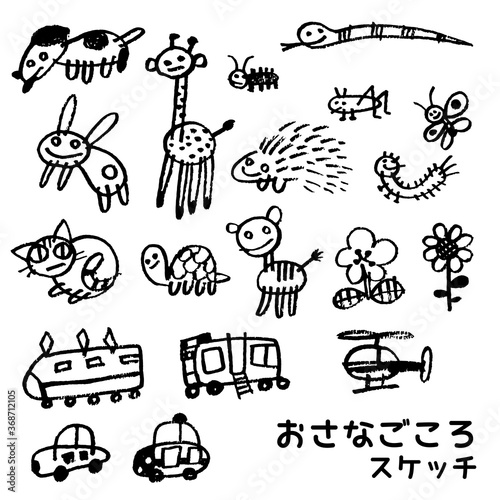 Wallpaper Mural おさなごころスケッチ（モノクロ） Torontodigital.ca