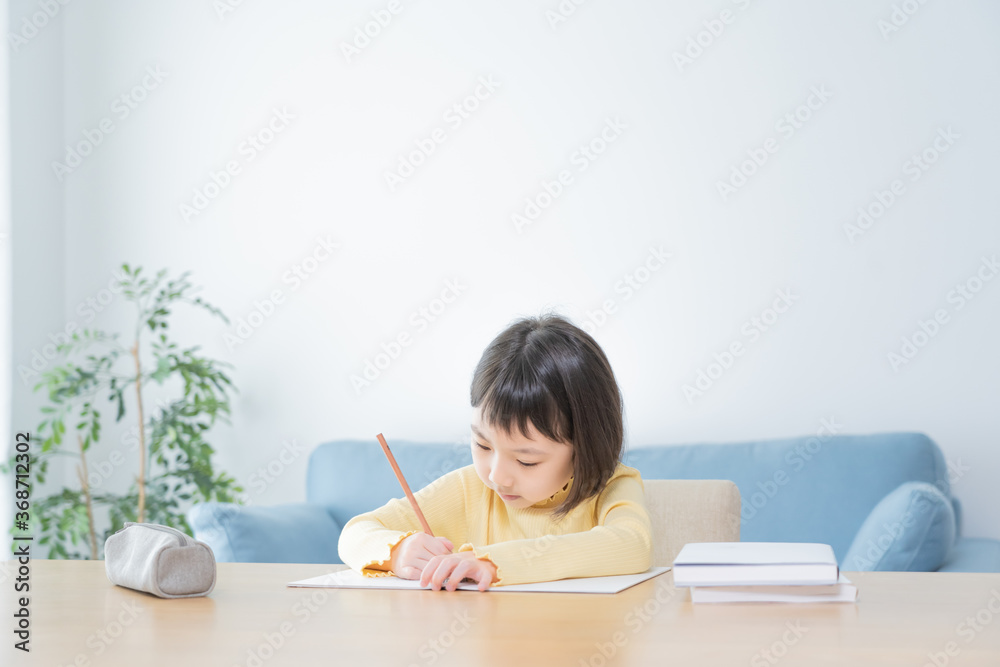 アジア人 子供 勉強 ポートレート
アジア人 子供 勉強 ポートレート