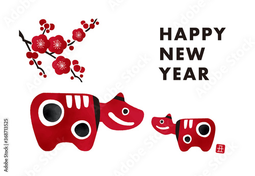Japanese Folk craft ”Akabeko”　New Year card　2021年丑年年賀状横「水彩赤べこ」	