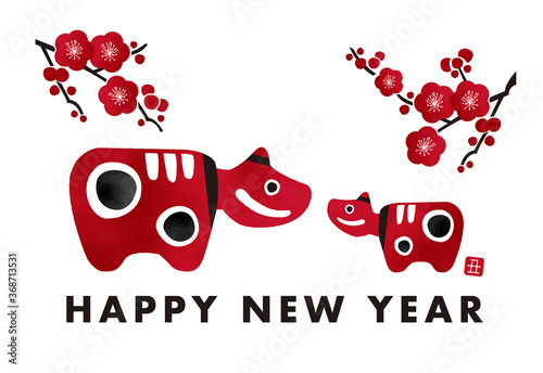 Japanese Folk craft ”Akabeko”　New Year card　2021年丑年年賀状横「水彩赤べこ」	