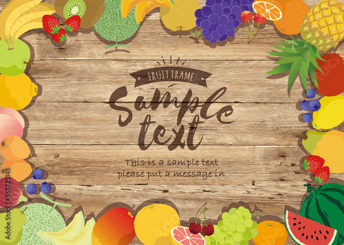 フルーツフレーム（木目調）囲み