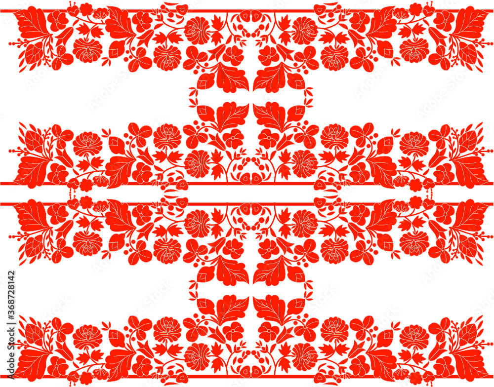 Hungarian beautiful folk art, floral decoration
beautiful flower illustration
Hungarian beautiful folk art, floral decoration
beautiful flower illustration