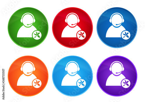 Tech support icon super round button set glass design