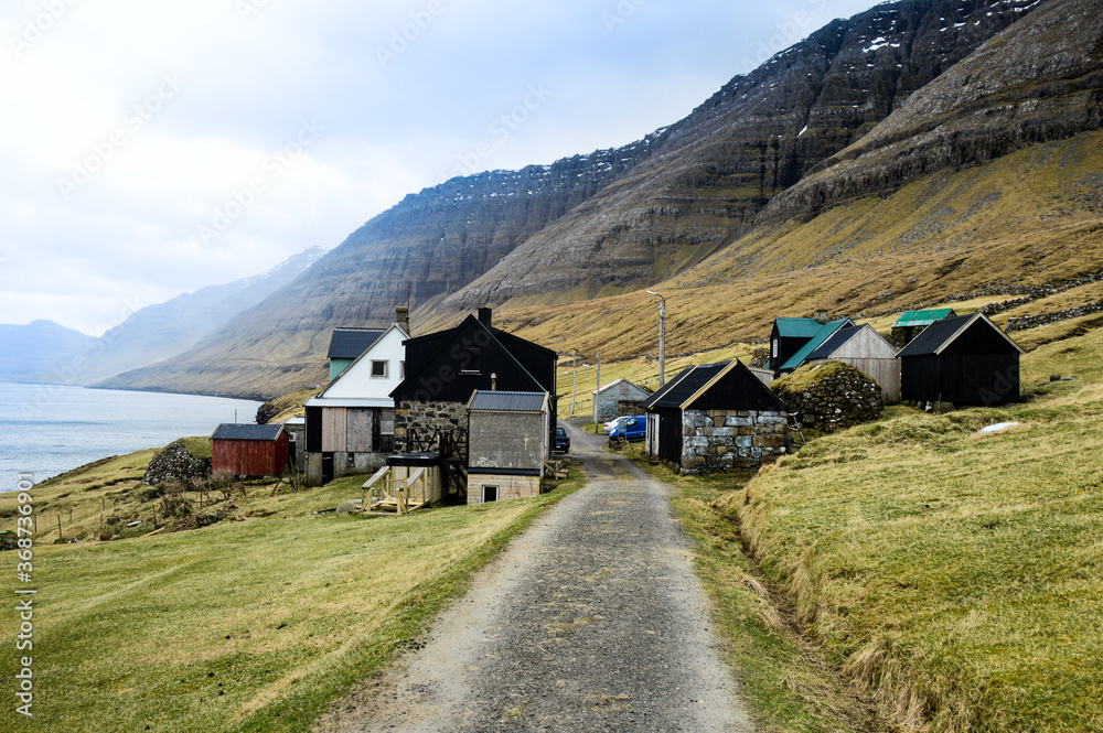 Amazing view in Faroe Islands (Denmark, Europe). Beautiful Panoramic Scene Of Nordic Islands