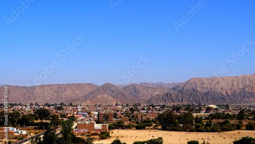 South America  Peru  City of Nasca or Nazca