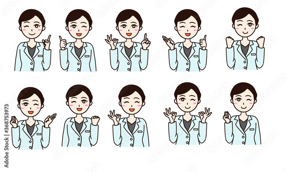 Woman white coat health care worker, doctor, scientist Woman white coat health care worker, doctor, scientist