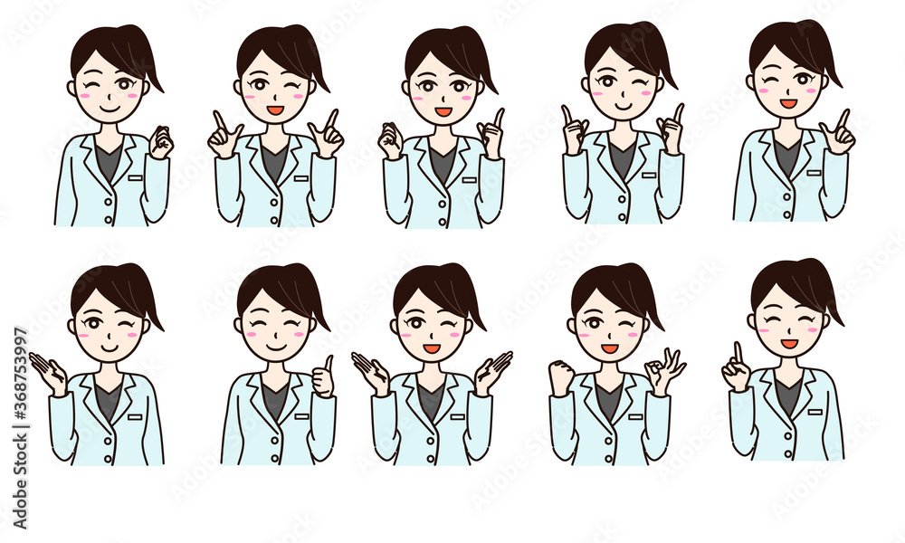 Woman white coat health care worker, doctor, scientist Woman white coat health care worker, doctor, scientist