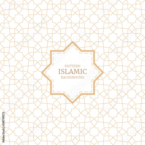 Arabic Islamic Style Ornament Decorative Seamless Pattern Background photo